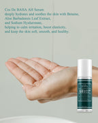 [AH] Aloe Leaf Extracts Powder 2% 20,000ppm Serum - Moisturization and soothing, Soothing and anti-inflammatory, Deep hydration and skin elasticity enhancement