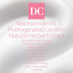 [DC] Cos De BAHA Drying Cream for Face Sebum Control Oily Skin Moisturizer with Hydrogenated Lecithin + Niacinamide 5% - Silicon Free, Alcohol Free, Facial Skin Conditioning