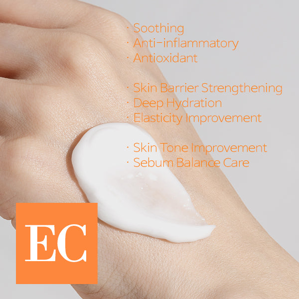 [EC120] Vitamin E 5% Hyaluronic Acid Niacinamide Facial Cream - Soothing Face Moisturizer for Dry Sensitive Skin - Hydrating Facial Cream with Niacinamide and Hyaluronic Acid