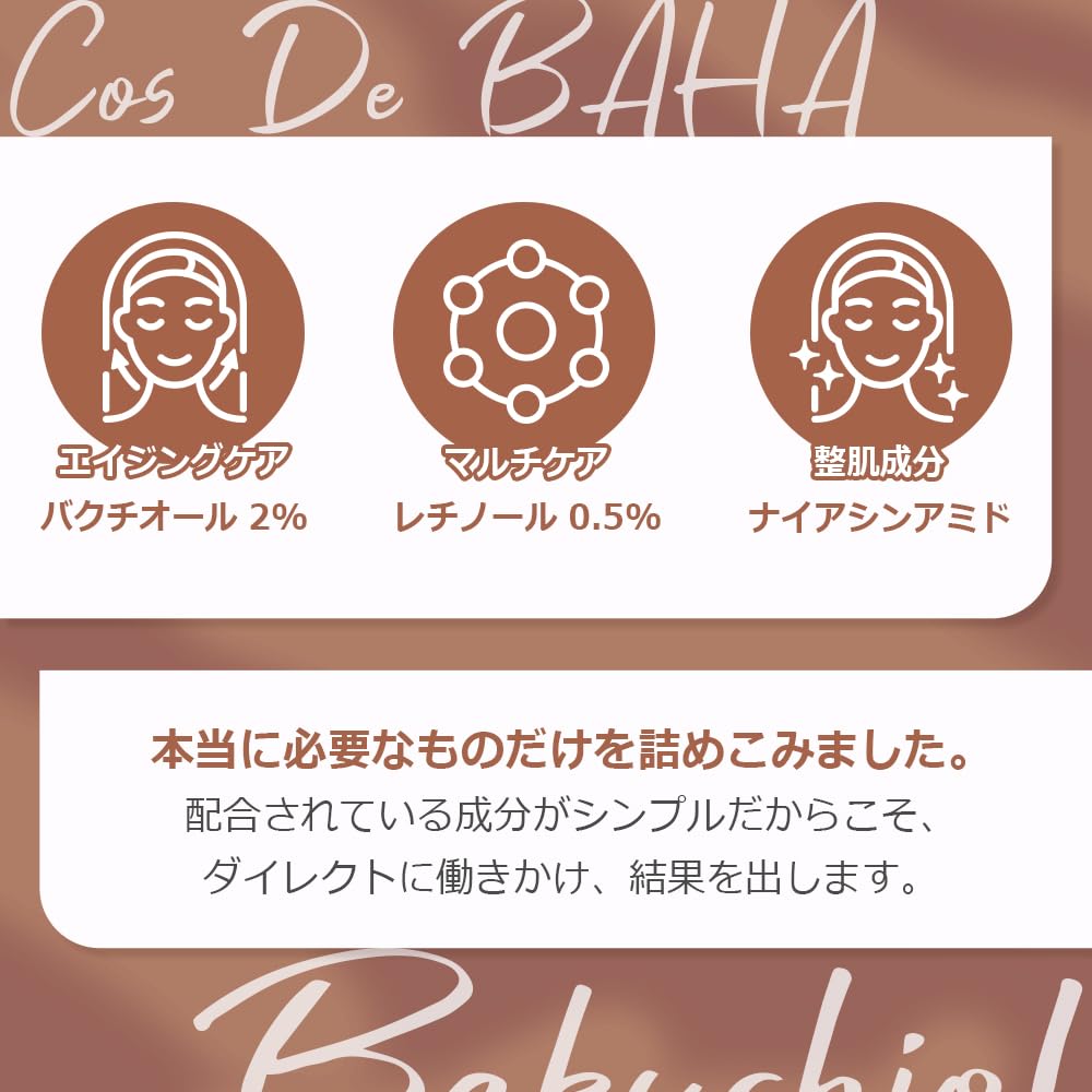 [L2] Bakuchiol 2% Retinol 0.5% Niacinamide Vitamin E Serum with Niacinamide & Hyaluronic Acid - Hydrating Anti-Wrinkle Formula for Face - Plant Based Skincare for All Skin Types