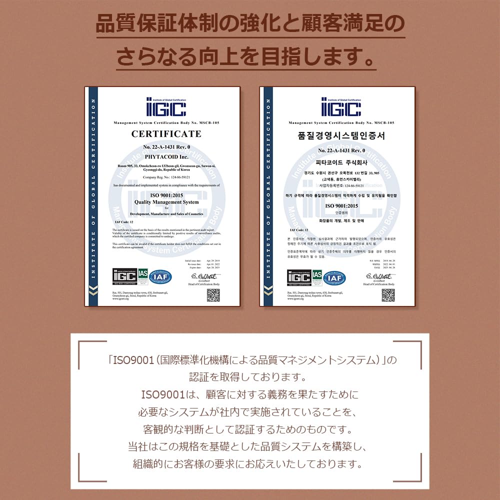 [L2] Bakuchiol 2% Retinol 0.5% Niacinamide Vitamin E Serum with Niacinamide & Hyaluronic Acid - Hydrating Anti-Wrinkle Formula for Face - Plant Based Skincare for All Skin Types