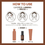 [L3] Bakuchiol 2% Retinol 1% Niacinamide Vitamin E Serum for Face, Anti-Aging, Hyperpigmentation and Acne Flare-Ups