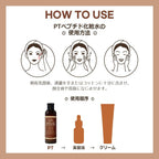 [PT] Peptide Complex Facial Serum with Matrixyl 3000 & Argireline for Face/Neck - Deep Wrinkles, Heals and Repairs Skin, for Face 200ml / 6.76 fl oz.