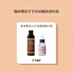 [PT] Peptide Complex Facial Serum with Matrixyl 3000 & Argireline for Face/Neck - Deep Wrinkles, Heals and Repairs Skin, for Face 200ml / 6.76 fl oz.
